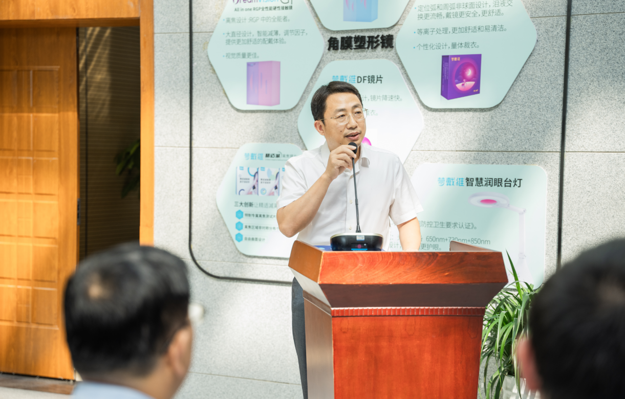 球友会QY(千亿)体育公司官网