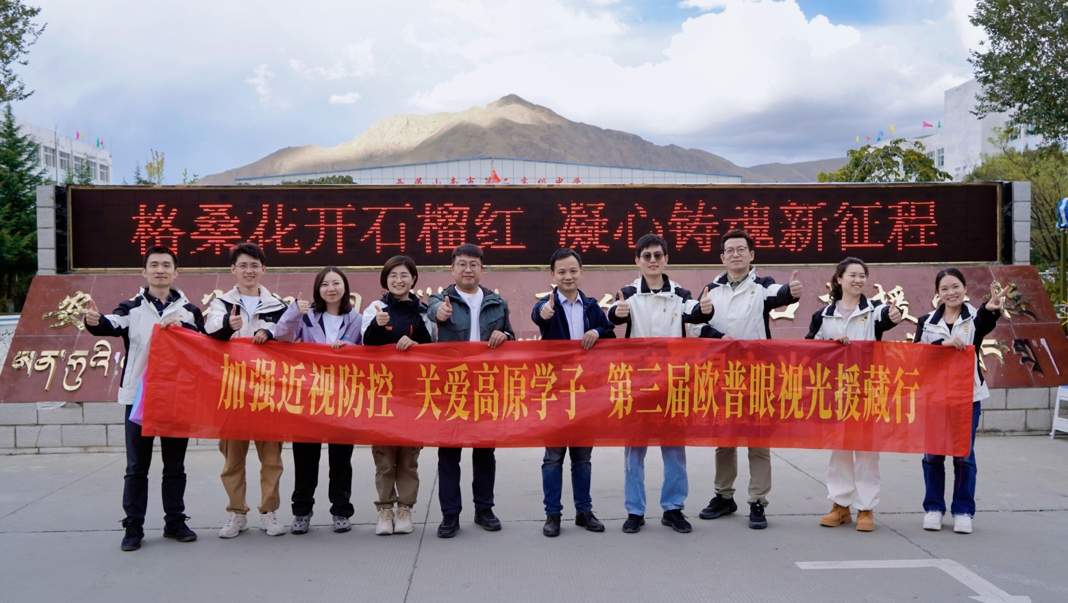 球友会QY(千亿)体育公司官网