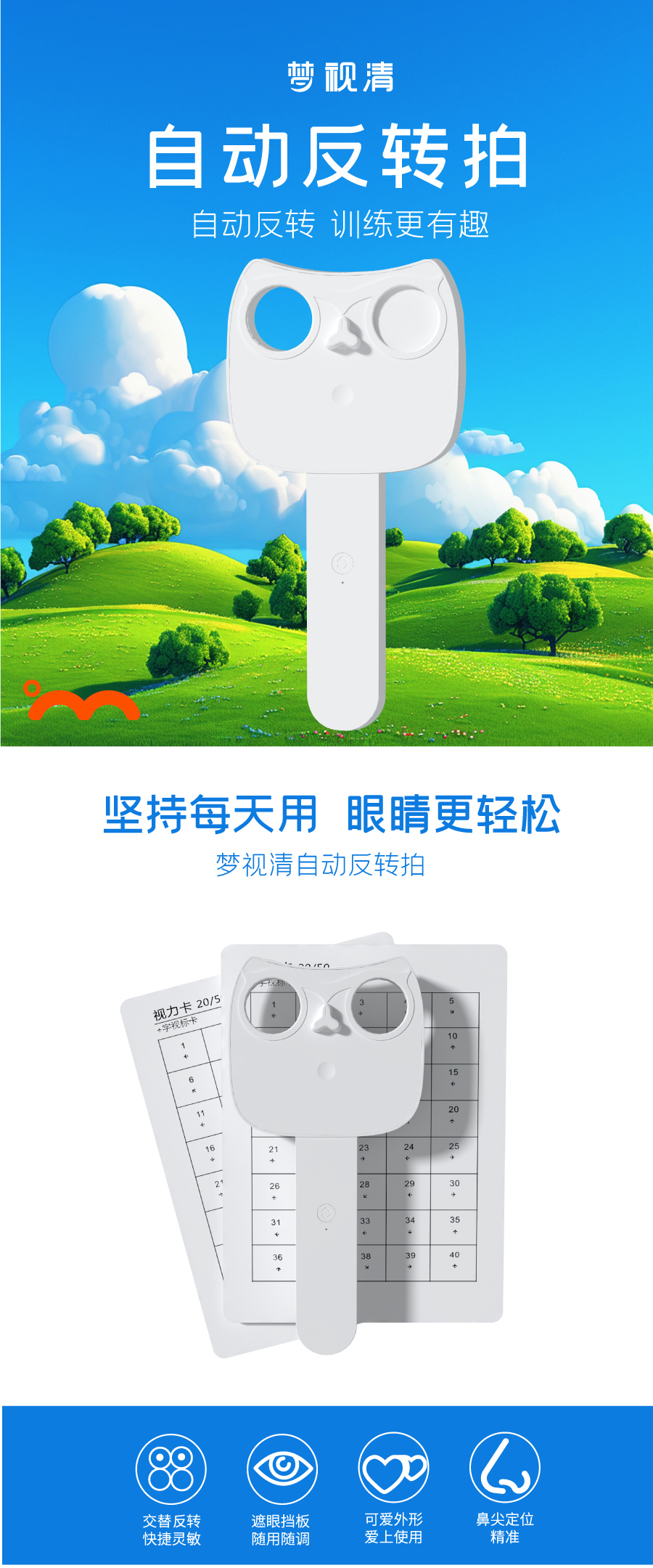 球友会QY(千亿)体育公司官网