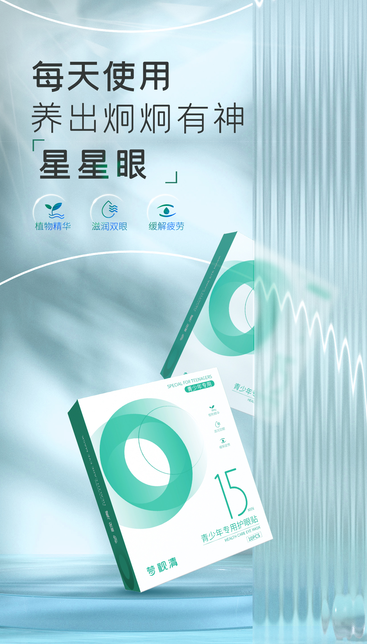 球友会QY(千亿)体育公司官网