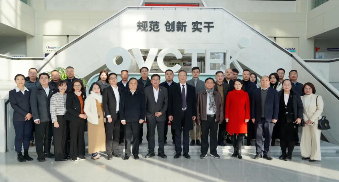 球友会QY(千亿)体育公司官网