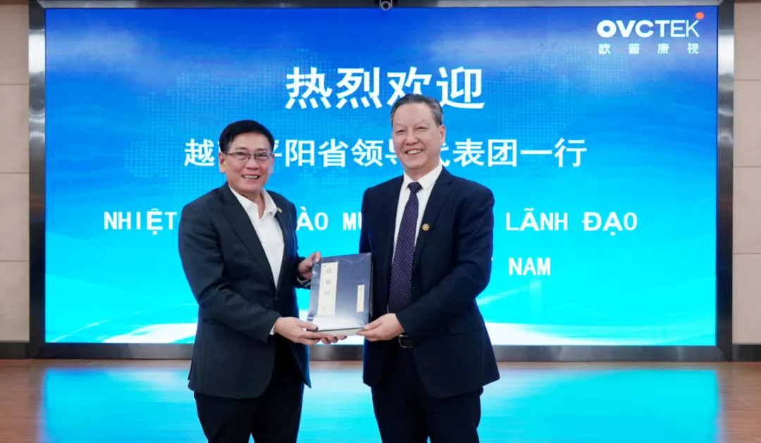 球友会QY(千亿)体育公司官网