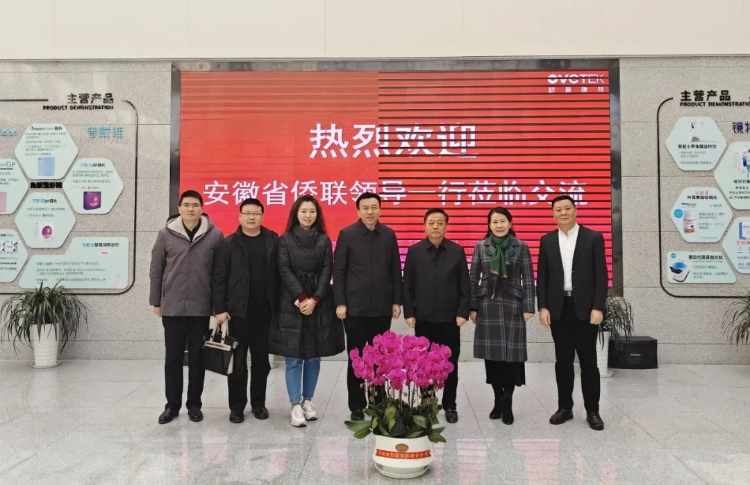 球友会QY(千亿)体育公司官网