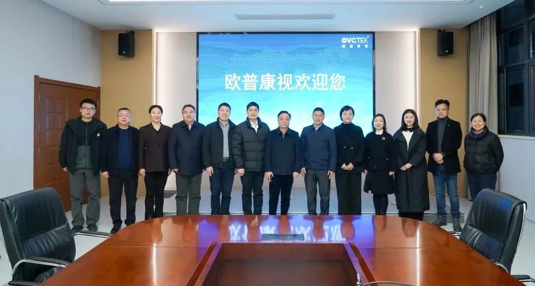 球友会QY(千亿)体育公司官网