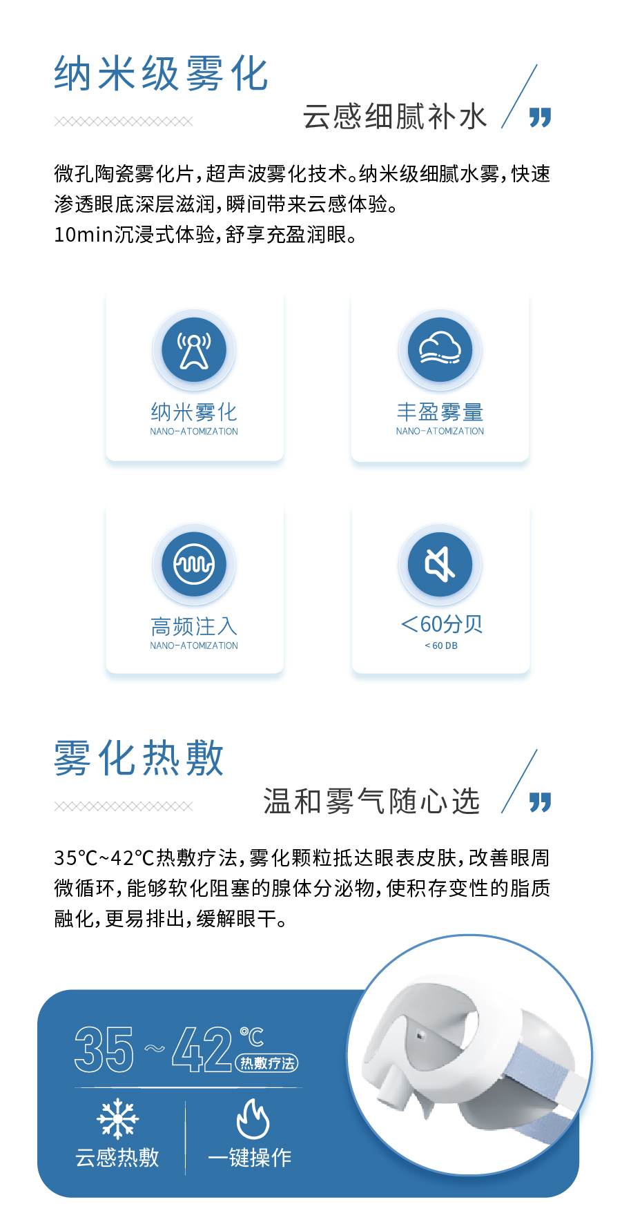 球友会QY(千亿)体育公司官网
