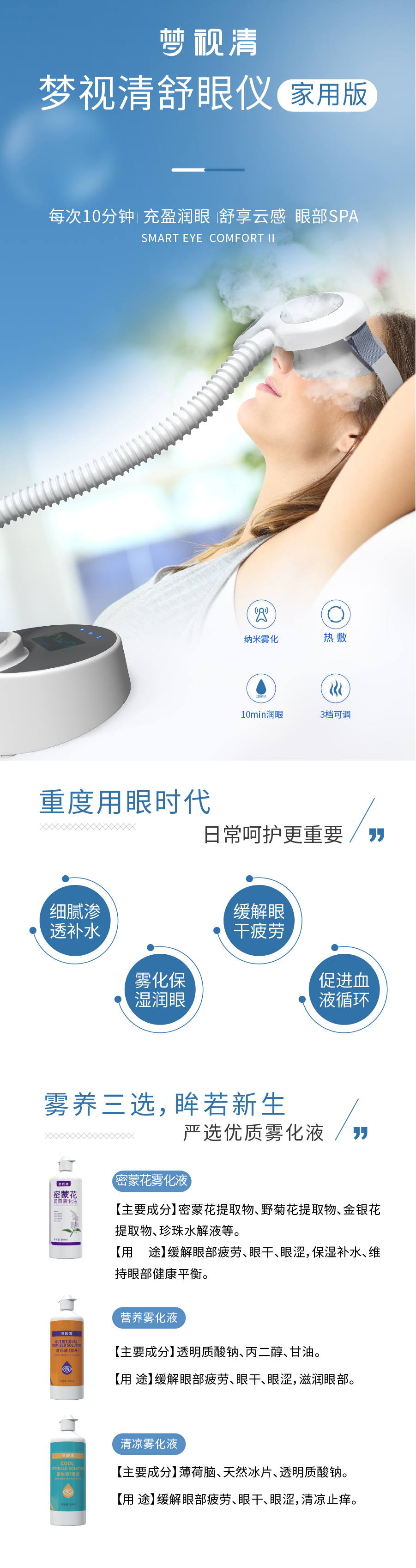 球友会QY(千亿)体育公司官网