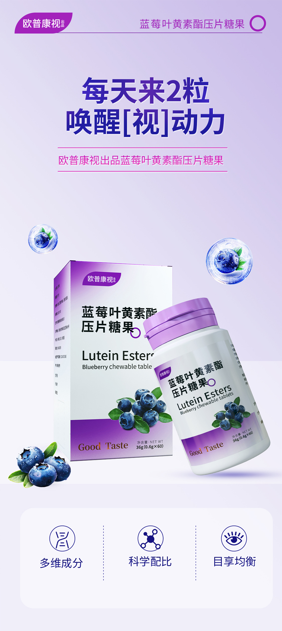 球友会QY(千亿)体育公司官网