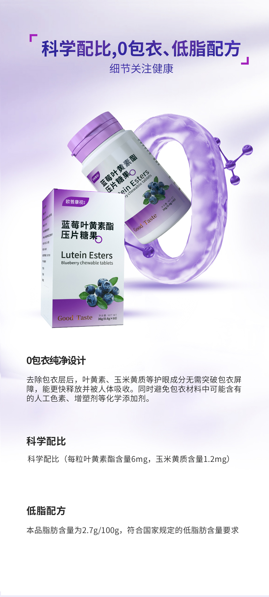 球友会QY(千亿)体育公司官网