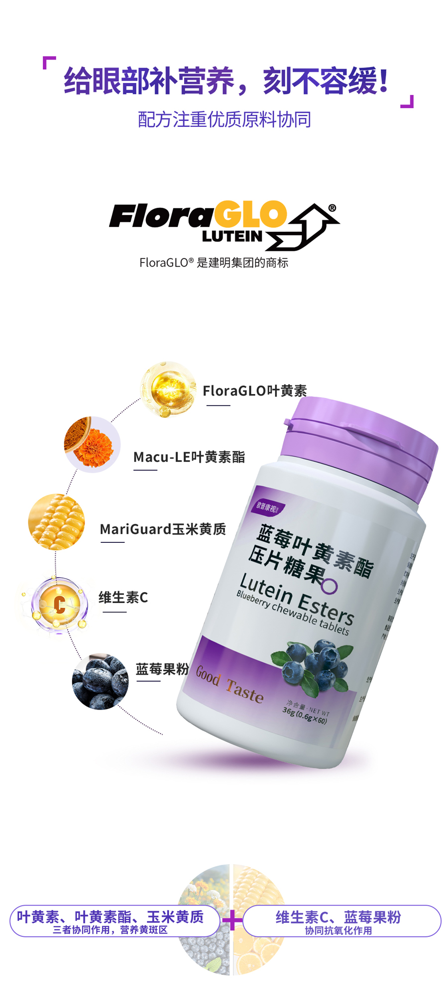 球友会QY(千亿)体育公司官网