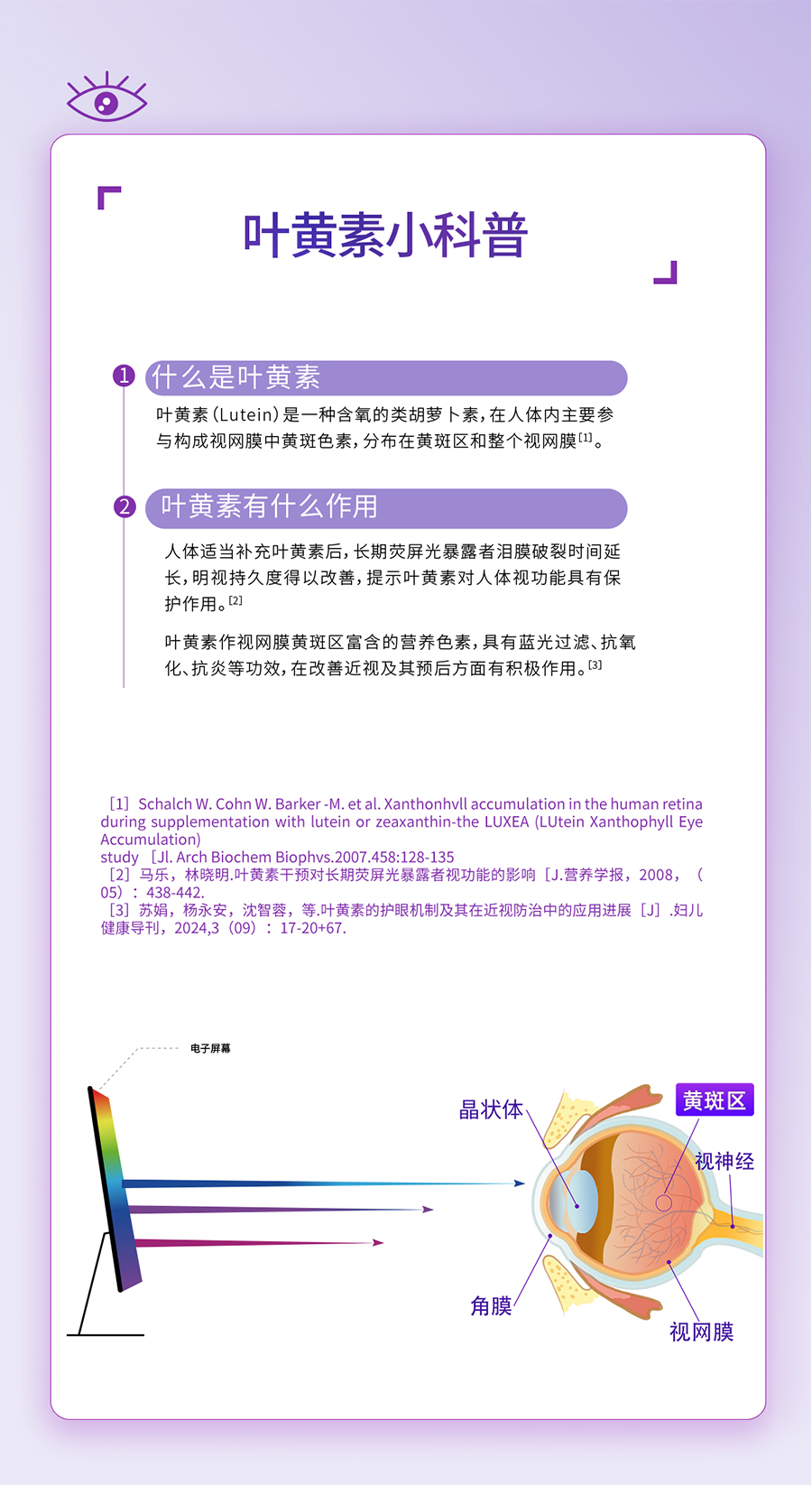 球友会QY(千亿)体育公司官网
