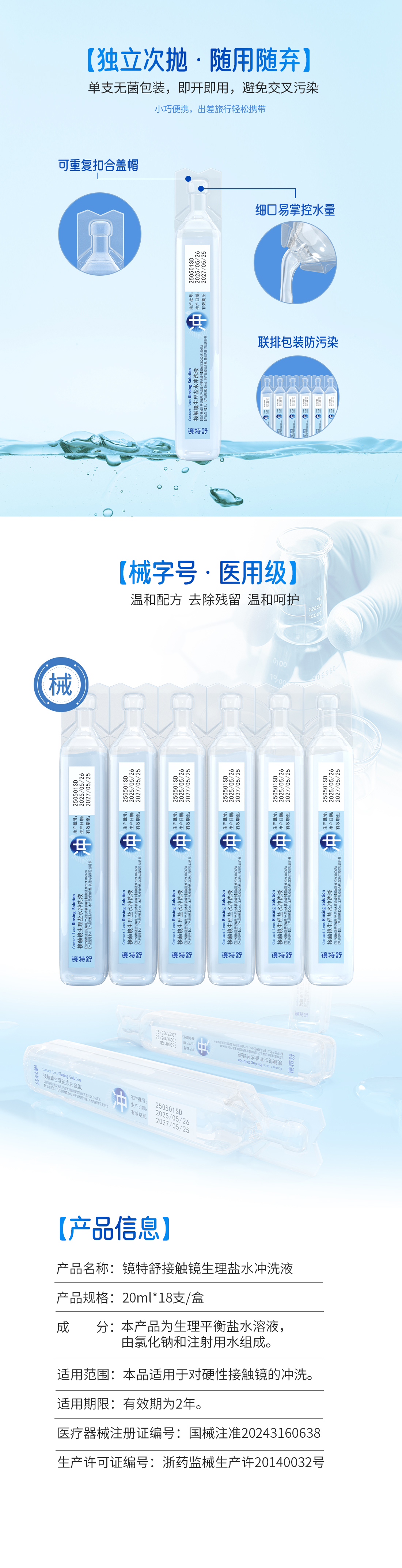 球友会QY(千亿)体育公司官网