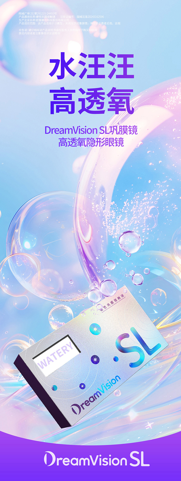 球友会QY(千亿)体育公司官网