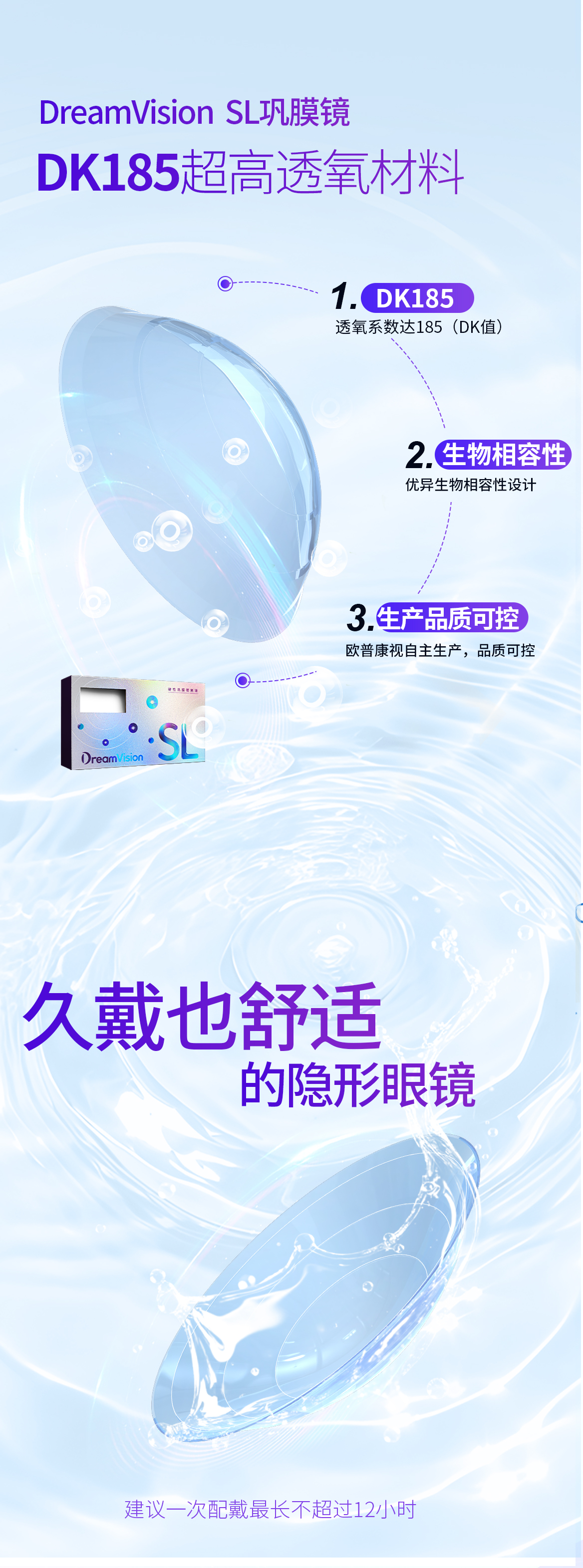 球友会QY(千亿)体育公司官网