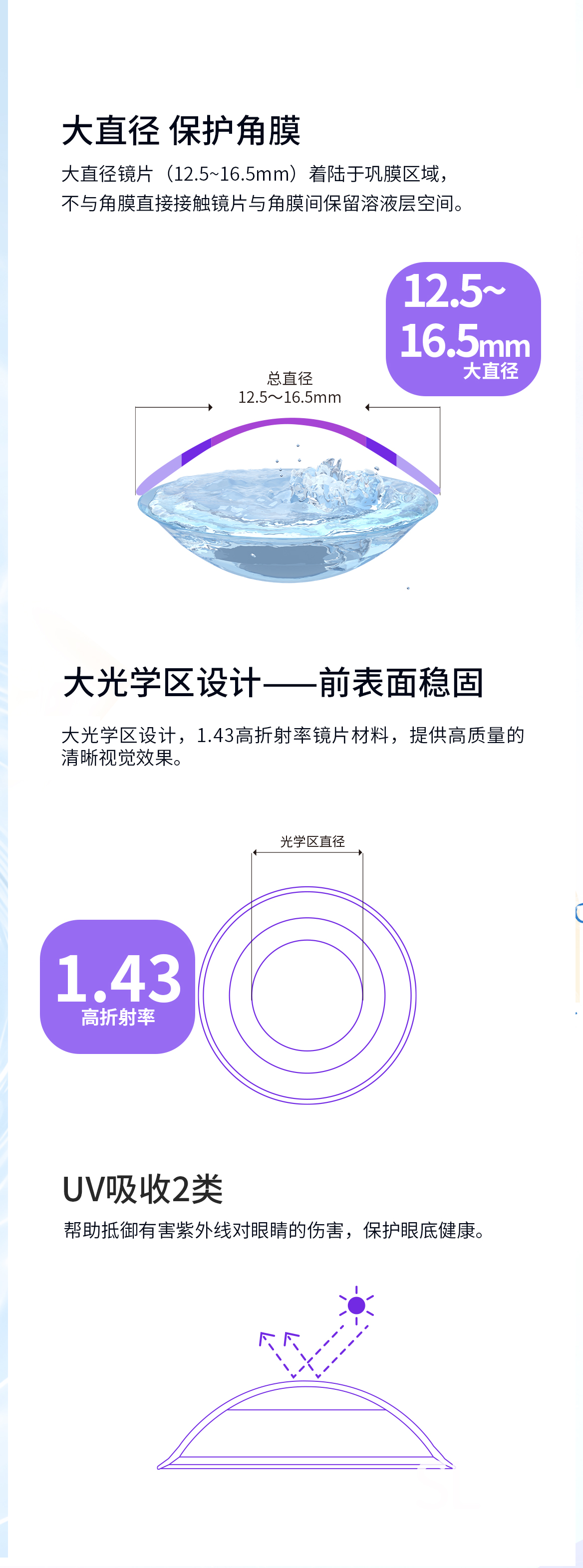 球友会QY(千亿)体育公司官网