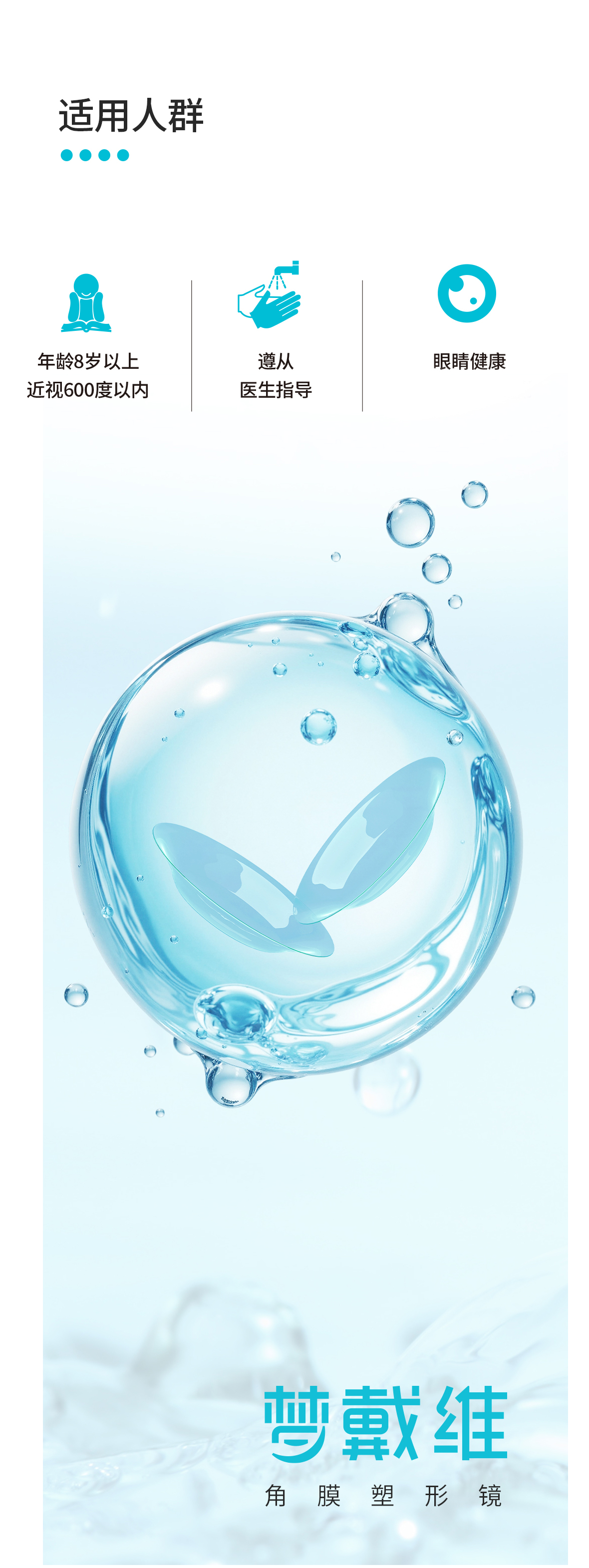 球友会QY(千亿)体育公司官网