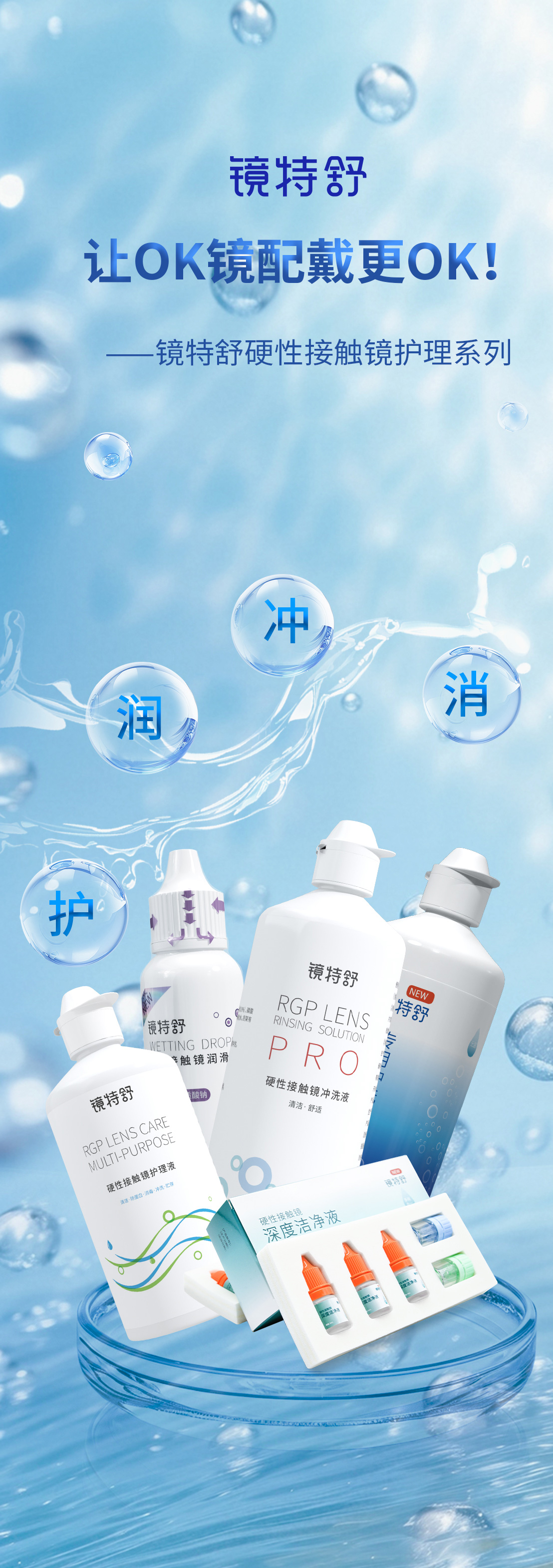 球友会QY(千亿)体育公司官网