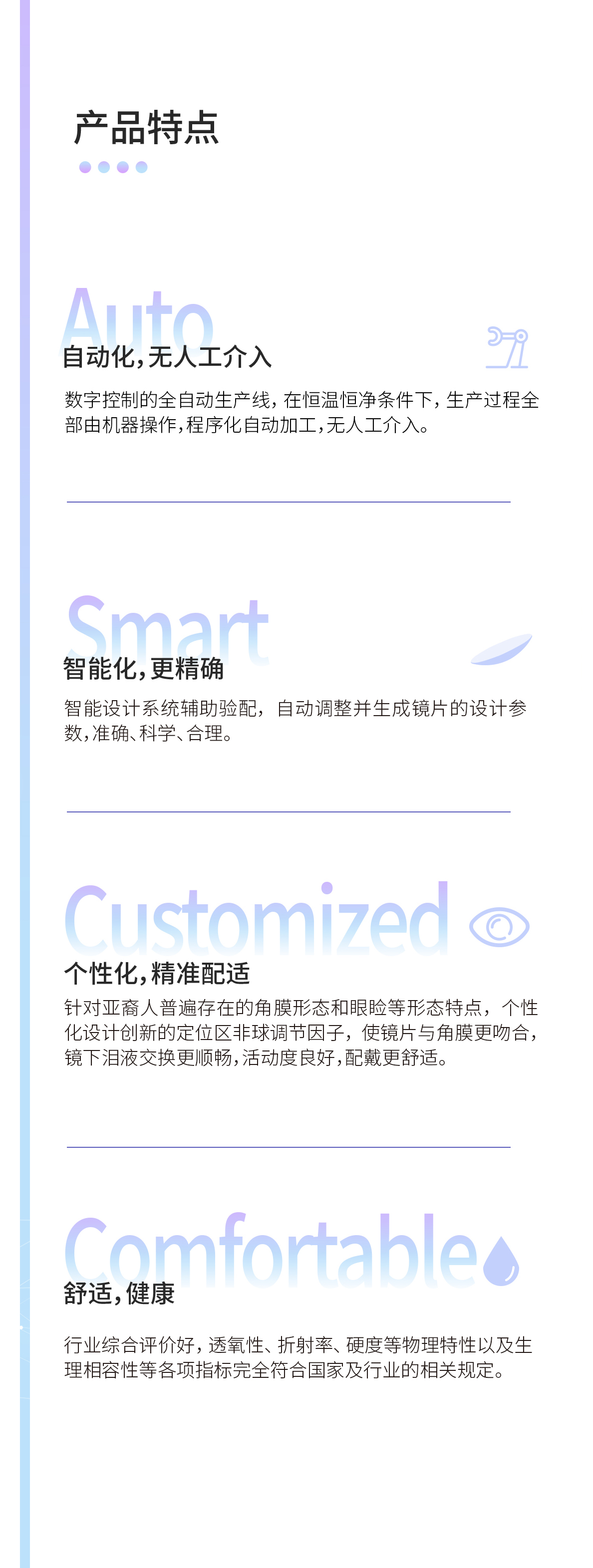 球友会QY(千亿)体育公司官网