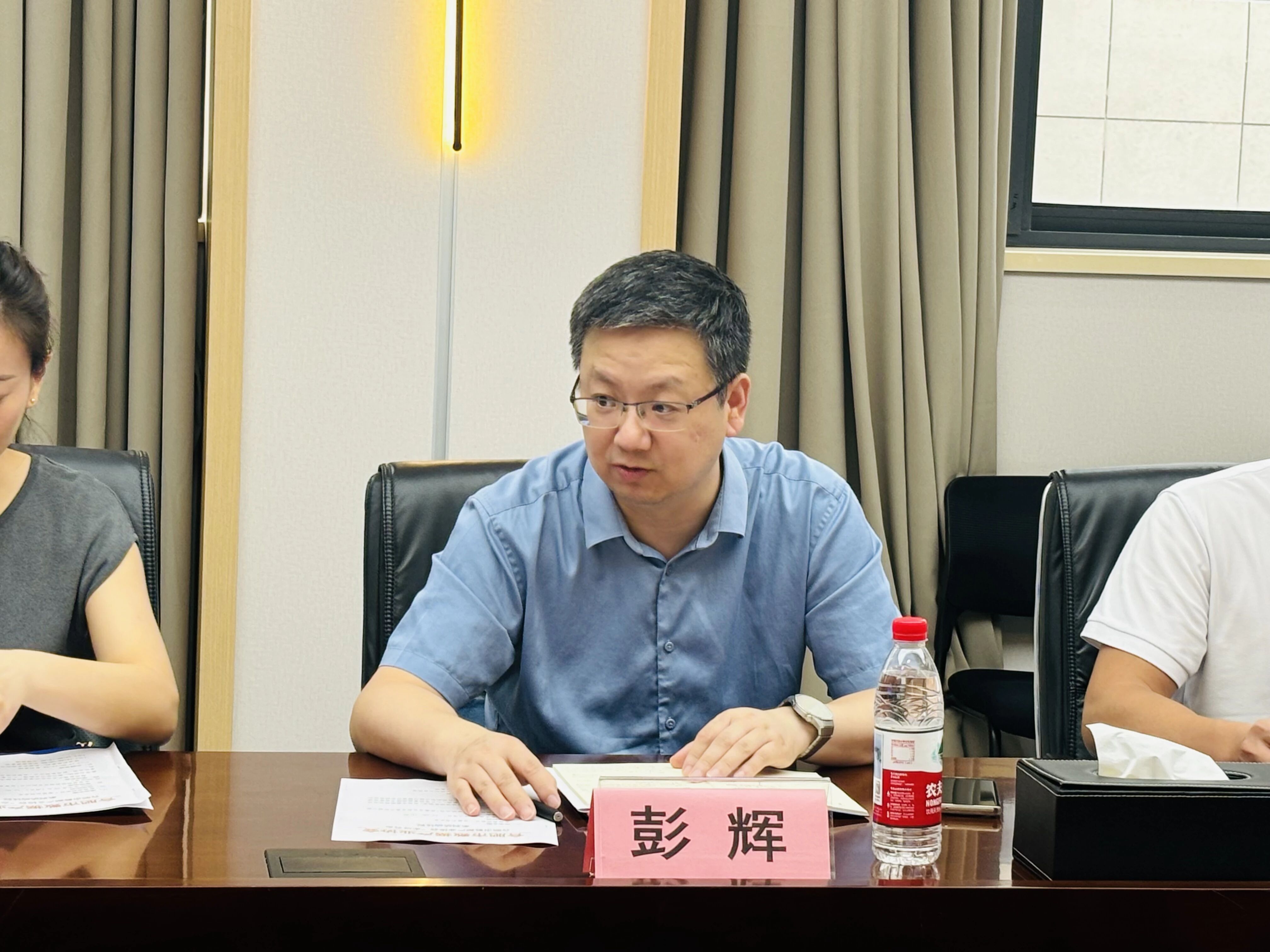 球友会QY(千亿)体育公司官网