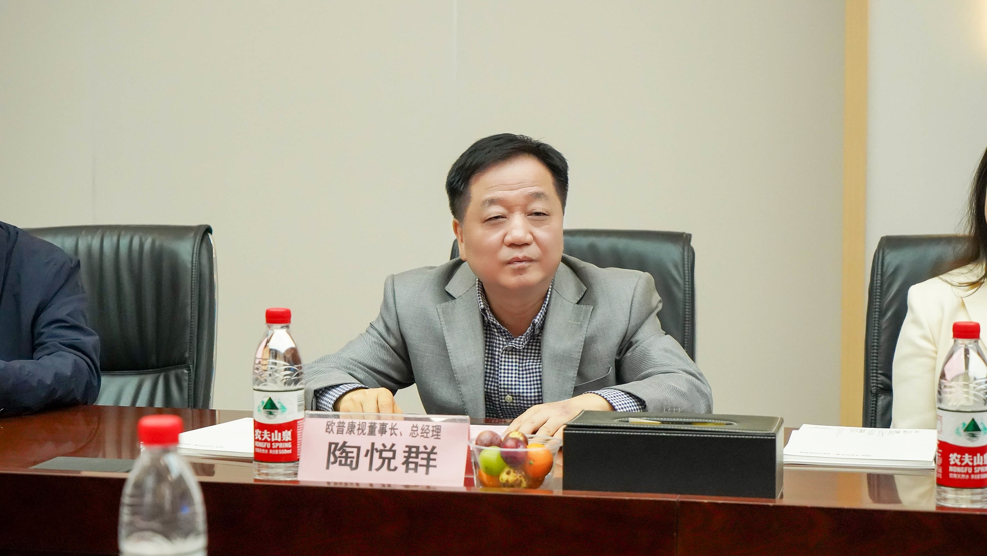 球友会QY(千亿)体育公司官网